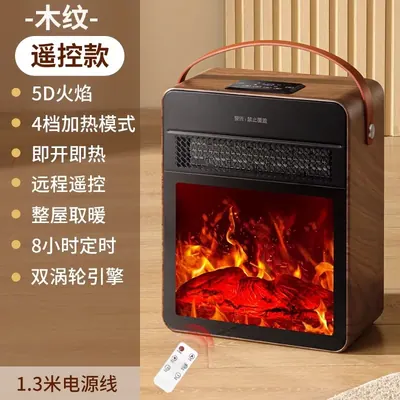 Fan Heater Flame Fireplace LZ-LX-J — Environmental Appliances product photo 3 of 10, OEM and private label supply