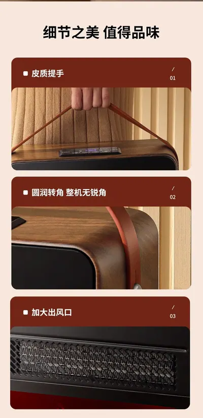 Fan Heater Flame Fireplace LZ-LX-J — Environmental Appliances product photo 5 of 10, OEM and private label supply