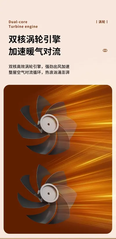 Fan Heater Flame Fireplace LZ-LX-J — Environmental Appliances product photo 6 of 10, OEM and private label supply