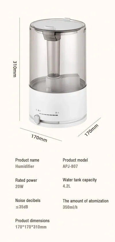 Humidifier H807 — Environmental Appliances product photo 11 of 11, OEM and private label supply