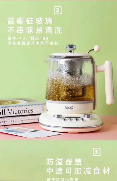 Health Kettle — Kitchen Appliances product photo 10 of 12, OEM and private label supply