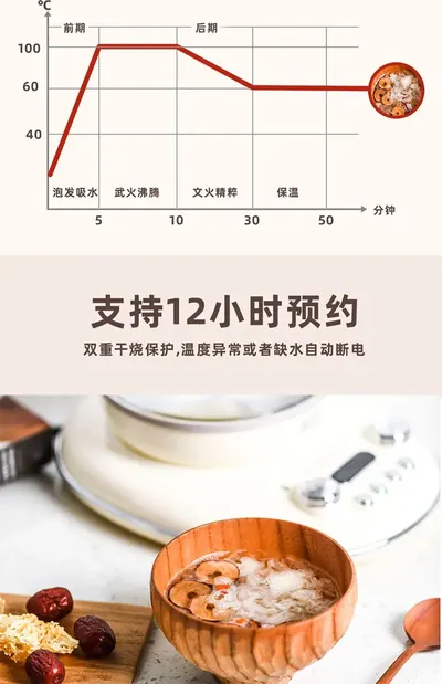 Health Kettle — Kitchen Appliances product photo 3 of 12, OEM and private label supply