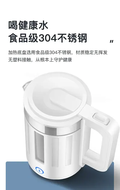 Glass Electric Kettle FY-777 — Kitchen Appliances product photo 11 of 12, OEM and private label supply