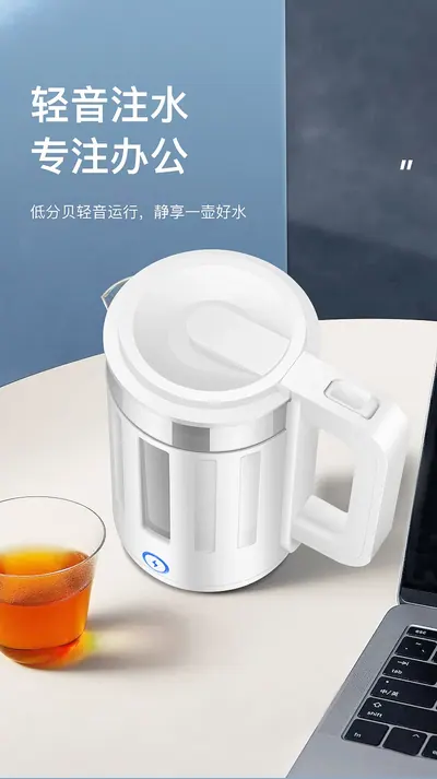 Glass Electric Kettle FY-777 — Kitchen Appliances product photo 3 of 12, OEM and private label supply