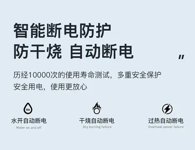 Glass Electric Kettle FY-777 — Kitchen Appliances product photo 7 of 12, OEM and private label supply