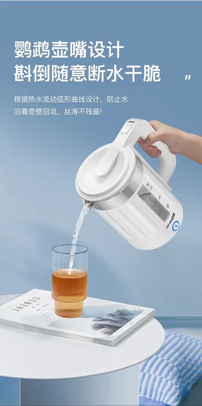 Glass Electric Kettle FY-777 — Kitchen Appliances product photo 9 of 12, OEM and private label supply