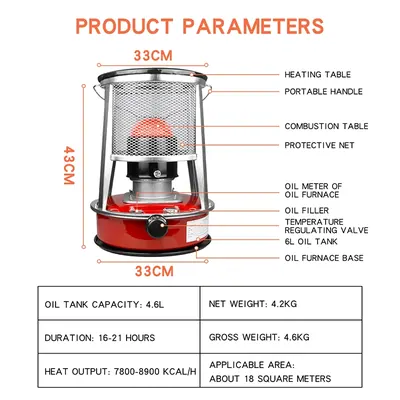 Kerosene Heater WKH-2310 — Environmental Appliances product photo 3 of 12, OEM and private label supply