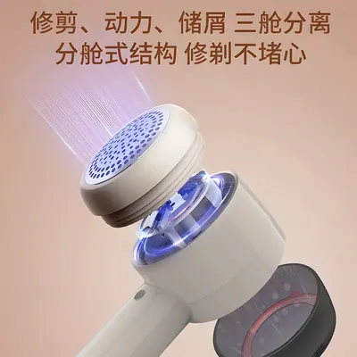 Lint Remover YZ-398 — Laundry & Clothing Care for OEM orders