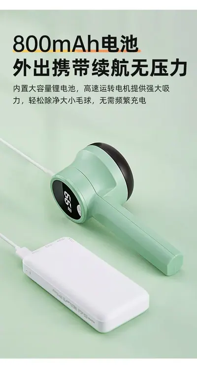 Lint Remover YZ-778 — Laundry & Clothing Care product photo 5 of 12, OEM and private label supply