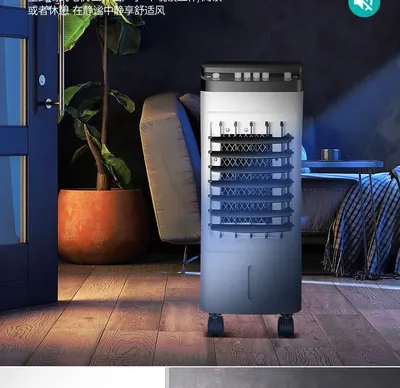 Air Cooler LS-0001 — Environmental Appliances for OEM orders