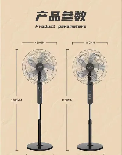 Pedestal Fan FS-16S — Environmental Appliances product photo 11 of 12, OEM and private label supply