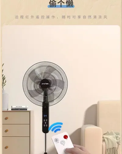 Pedestal Fan FS-16S — Environmental Appliances product photo 3 of 12, OEM and private label supply