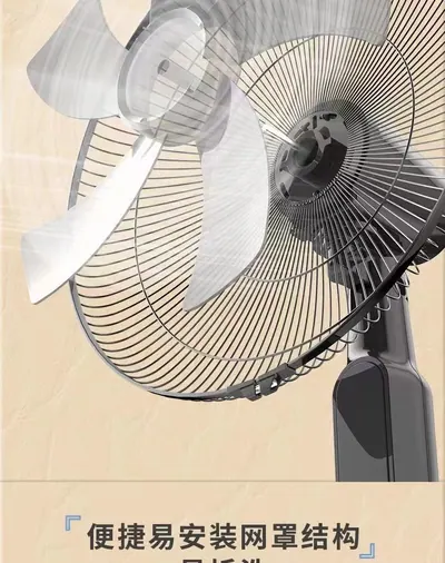 Pedestal Fan FS-16S — Environmental Appliances product photo 9 of 12, OEM and private label supply