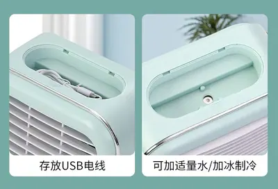 Cordless Desktop Humidifying Air Cooler — Environmental Appliances product photo 6 of 12, OEM and private label supply