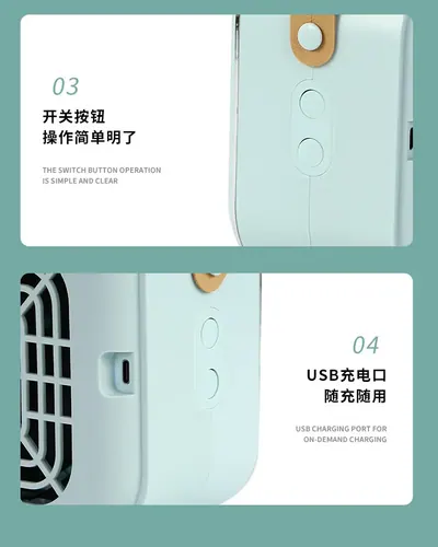 Cordless Desktop Humidifying Air Cooler — Environmental Appliances product photo 8 of 12, OEM and private label supply