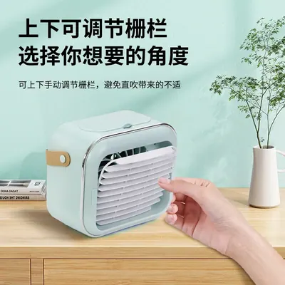 Cordless Desktop Humidifying Air Cooler — Environmental Appliances product photo 9 of 12, OEM and private label supply
