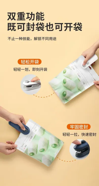Mini Portable Sealing Machine MY-288 — Kitchen Appliances product photo 2 of 11, OEM and private label supply