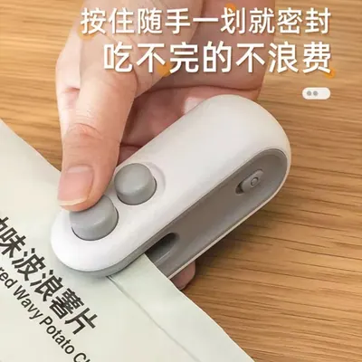 Mini Portable Sealing Machine MY-288 — Kitchen Appliances product photo 4 of 11, OEM and private label supply