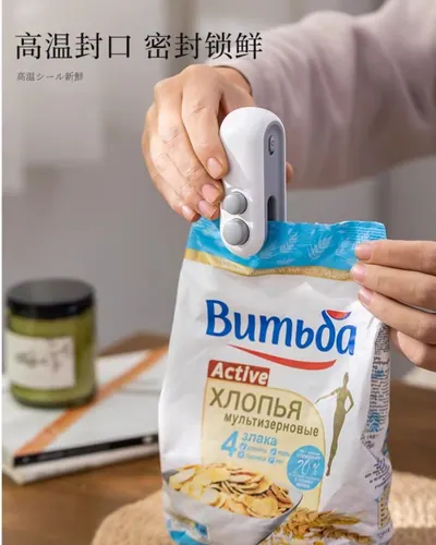 Mini Portable Sealing Machine MY-288 — Kitchen Appliances product photo 6 of 11, OEM and private label supply