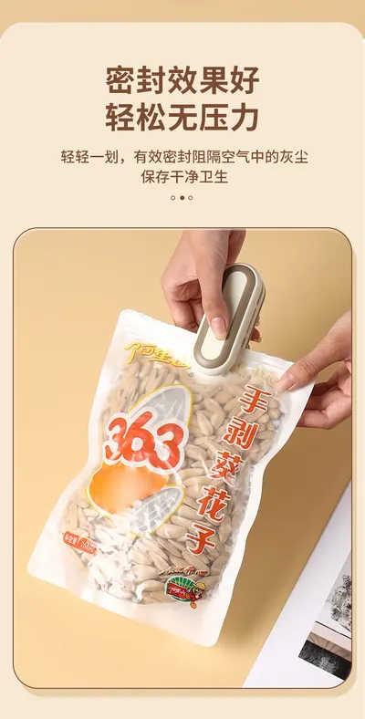 Mini Portable Sealing Machine JZFKJ-01 — Kitchen Appliances for OEM orders