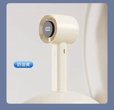 Handheld Digital Display Fan — Environmental Appliances manufacturer and wholesale supplier
