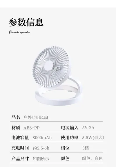 Shoe Dryer H-12 — Laundry & Clothing Care product photo 11 of 11, OEM and private label supply
