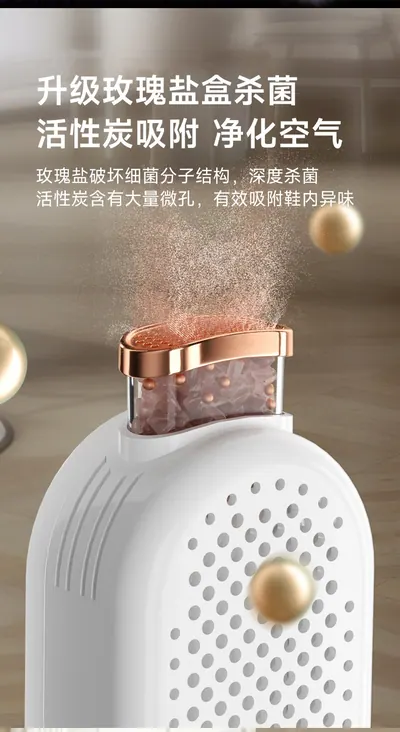 Shoe Dryer H-02 — Laundry & Clothing Care product photo 5 of 12, OEM and private label supply