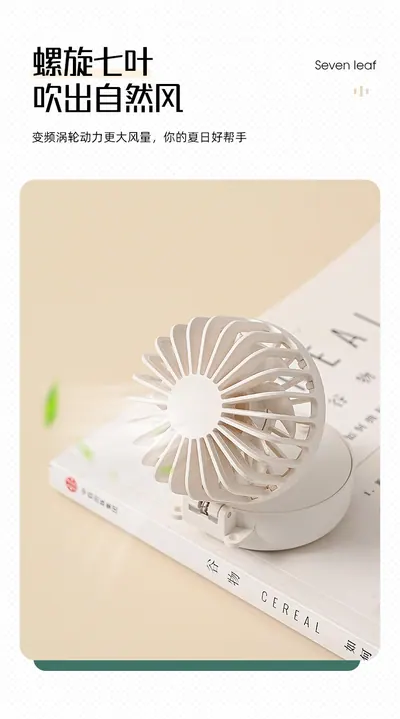 Shoe Dryer H-10 — Laundry & Clothing Care product photo 6 of 8, OEM and private label supply