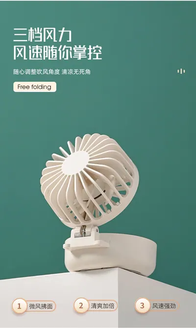 Shoe Dryer H-10 — Laundry & Clothing Care product photo 8 of 8, OEM and private label supply