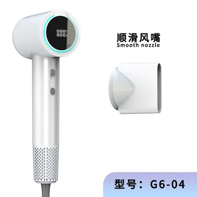 High-Speed Hair Dryer G6 — Beauty & Hair Care for OEM orders
