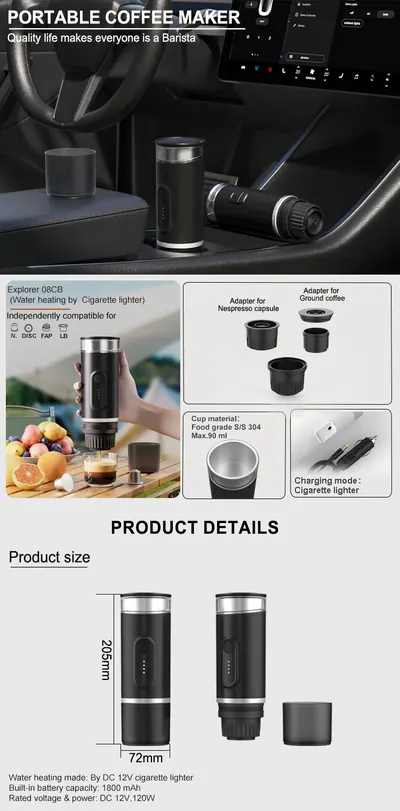 Portable Coffee Machine Explorer 08H — Kitchen Appliances product photo 3 of 3, OEM and private label supply