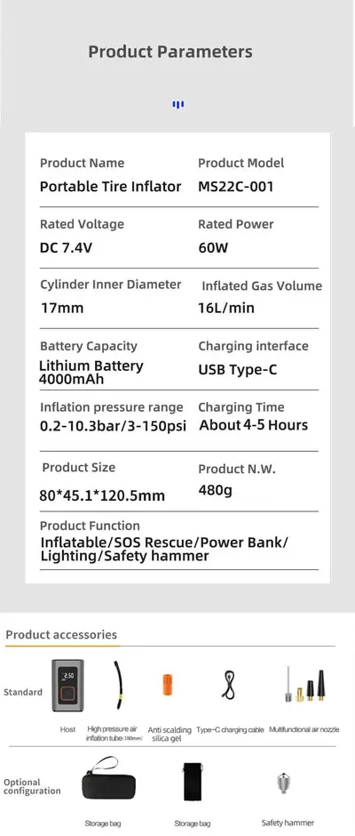 Cordless Air Pump MS22C- 001 — Car Appliances product photo 4 of 4, OEM and private label supply