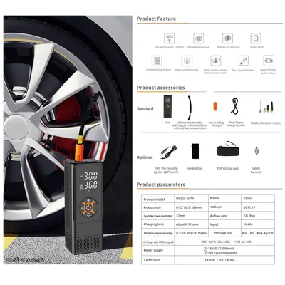 Cordless Air Pump MS22C-207A — Car Appliances product photo 2 of 11, OEM and private label supply