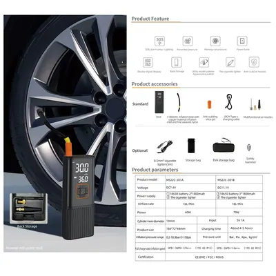 Cordless Air Pump MS22C-301A — Car Appliances product photo 3 of 9, OEM and private label supply