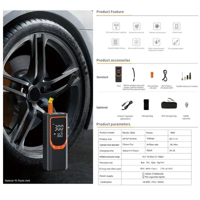 Cordless Air Pump MS22C- 209A — Car Appliances product photo 4 of 10, OEM and private label supply