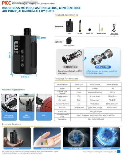 Cordless Air Pump MS22C-12 — Car Appliances for OEM orders