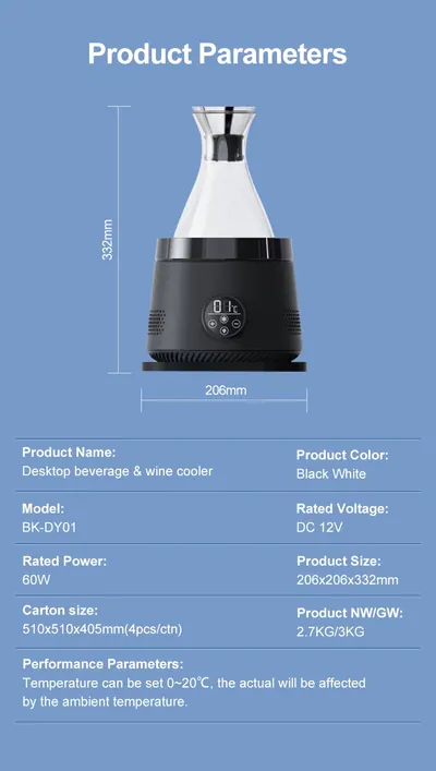 Desktop Hot Cold Cup — Kitchen Appliances product photo 7 of 12, OEM and private label supply