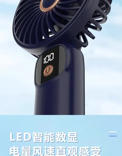 Handheld Mini Fan X-9 — Environmental Appliances product photo 4 of 6, OEM and private label supply