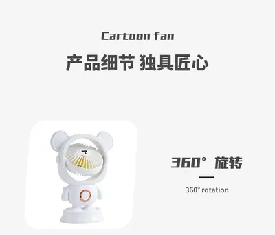 Handheld Mini Fan G-58 — Environmental Appliances product photo 10 of 12, OEM and private label supply