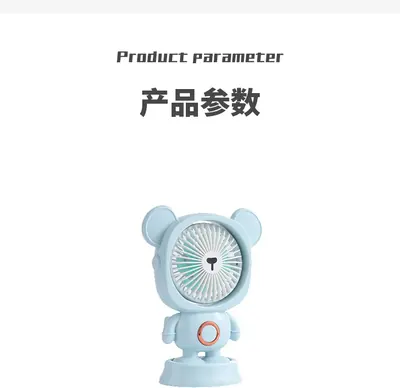 Handheld Mini Fan G-58 — Environmental Appliances product photo 7 of 12, OEM and private label supply
