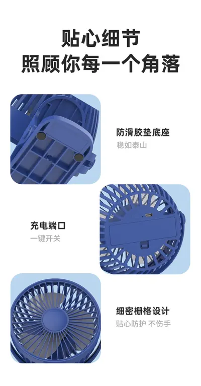 Clip Fan — Environmental Appliances product photo 5 of 7, OEM and private label supply