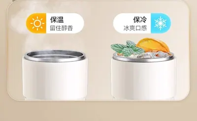 Portable Juicer Cup ZT-Z08 — Kitchen Appliances product photo 3 of 12, OEM and private label supply