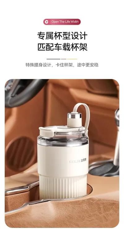 Portable Juicer Cup ZT-Z08 — Kitchen Appliances product photo 8 of 12, OEM and private label supply