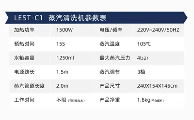 Steam Cleaner C1 — Cleaning Appliances product photo 2 of 12, OEM and private label supply