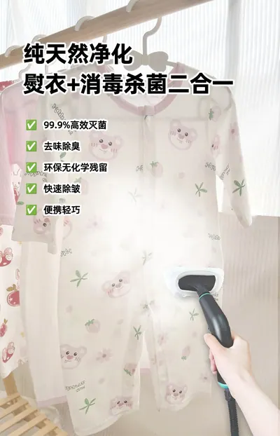 Steam Cleaner C2 — Cleaning Appliances product photo 11 of 12, OEM and private label supply