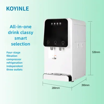 Cooling & Heating Water Dispenser TS-91-1 — Water & Purification product photo 5 of 5, OEM and private label supply