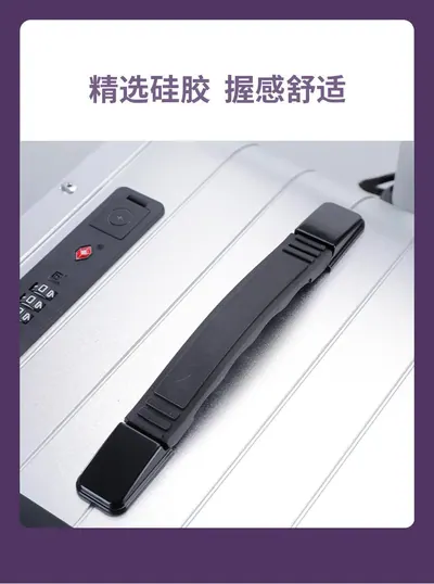 Electric Luggage — Other Appliances product photo 9 of 9, OEM and private label supply