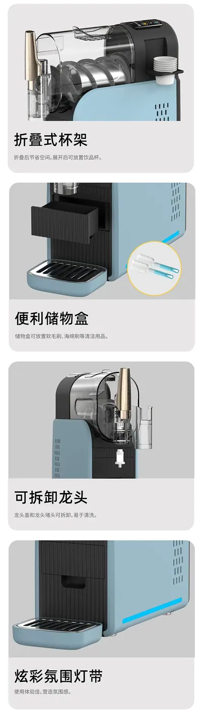 Slushie Machine Smoothie Blender FS308 — Kitchen Appliances product photo 2 of 7, OEM and private label supply