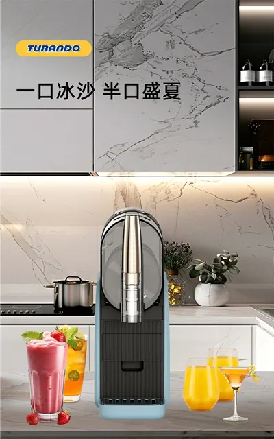 Slushie Machine Smoothie Blender FS308 — Kitchen Appliances product photo 6 of 7, OEM and private label supply