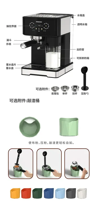 Italian Semi-Automatic Coffee Machine TC51M — Kitchen Appliances product photo 3 of 6, OEM and private label supply